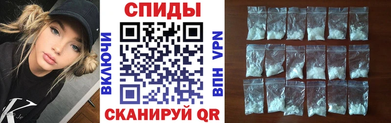 АМФЕТАМИН Premium Козловка