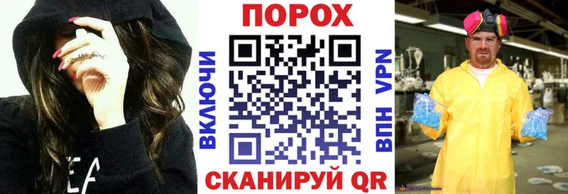 Амфетамин 97%  Козловка 