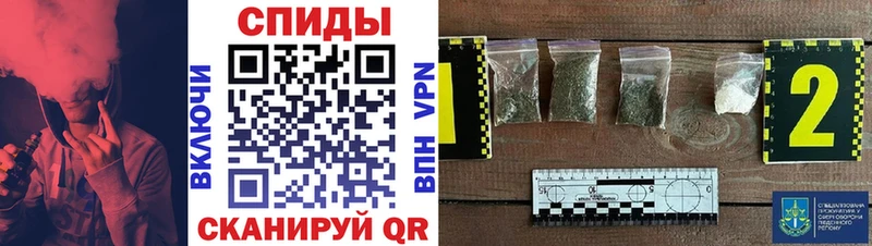 БУТИРАТ вода  Козловка 