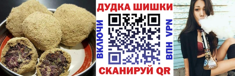даркнет сайт  гидра вход  Еда ТГК марихуана  Козловка 