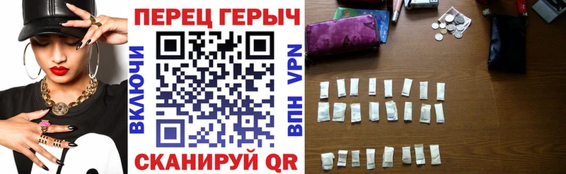 ГЕРОИН Афган  Козловка 