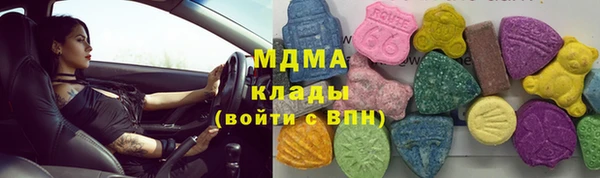 МДПВ Алексеевка