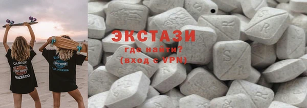 первитин Алексин