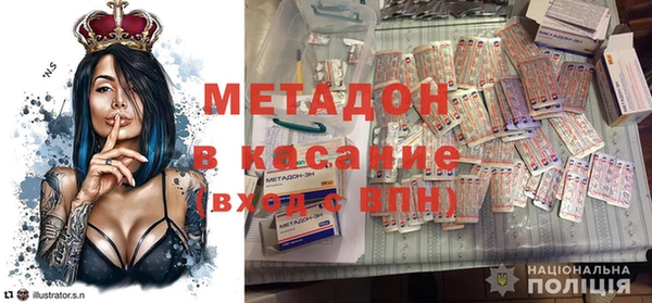 спайс Алзамай