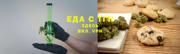 спайс Алзамай