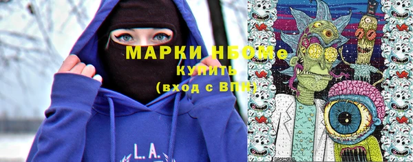 спайс Алзамай