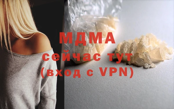 спайс Алзамай