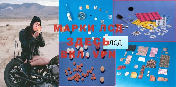 МДПВ Алексеевка