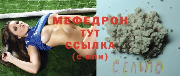 не бодяженный Карпинск