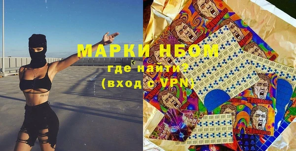 МДПВ Алексеевка