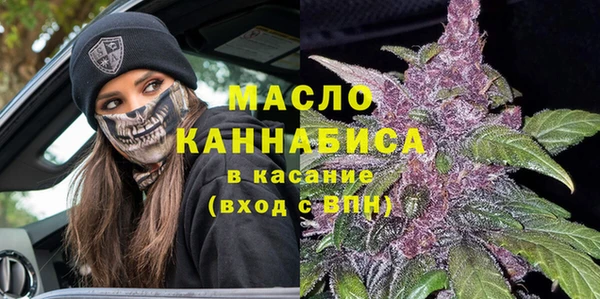 первитин Алексин
