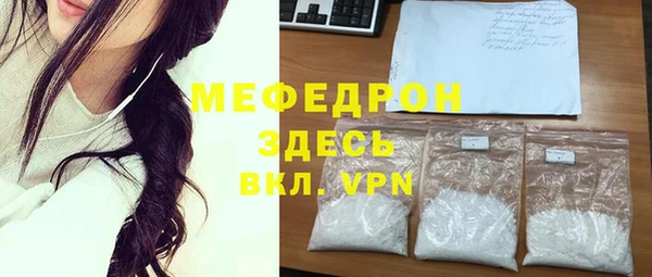 mdpv Заводоуковск