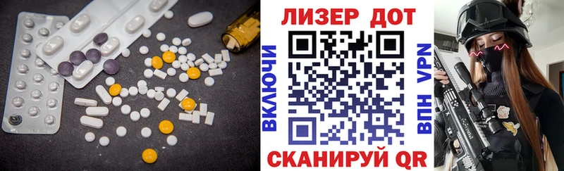 MEGA вход  где можно купить   Козловка  Лсд 25 экстази ecstasy 